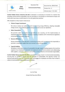 EMS POLICY-Rev01 17072025_watermark_page-0001